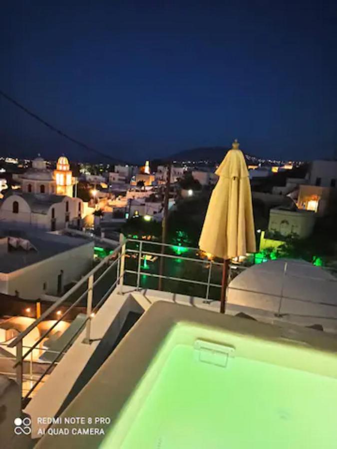 Petit Village Fira  Exteriér fotografie